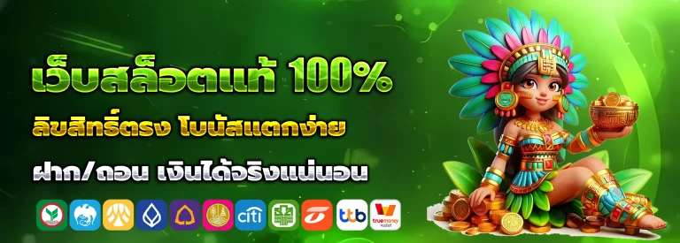 overgameclub